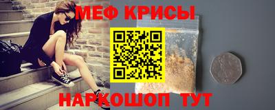 хмурый Моздок
