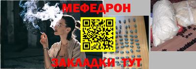 хмурый Моздок