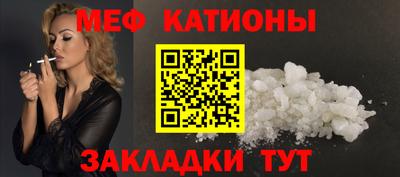 ALPHA PVP Можайск