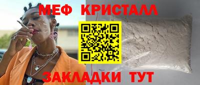 ALPHA PVP Можайск