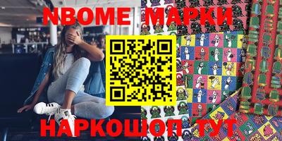 прущий лед Можга