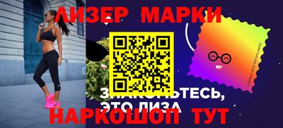 ALPHA PVP Можайск