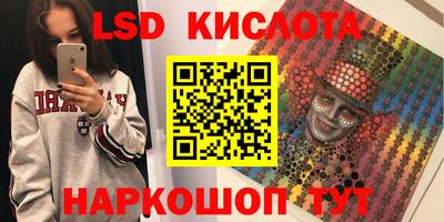 ALPHA PVP Можайск