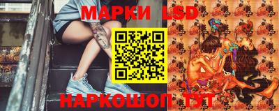 хмурый Моздок