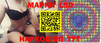прущий лед Можга