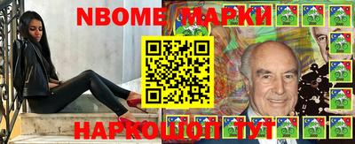 хмурый Моздок