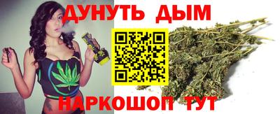 ALPHA PVP Можайск