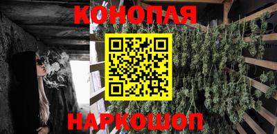 ALPHA PVP Можайск