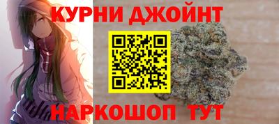 ALPHA PVP Можайск