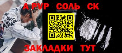 хмурый Моздок