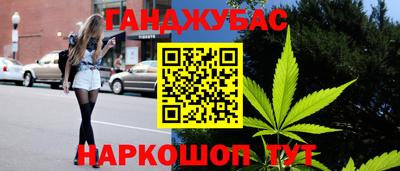хмурый Моздок