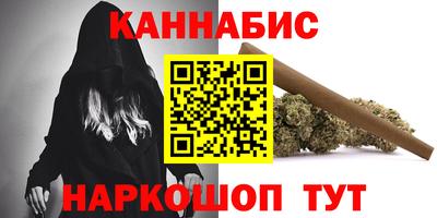 прущий лед Можга