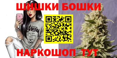 прущий лед Можга