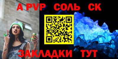 хмурый Моздок