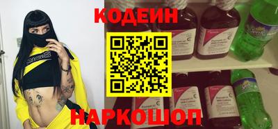 хмурый Моздок