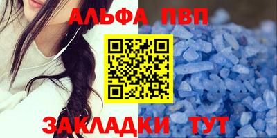 хмурый Моздок