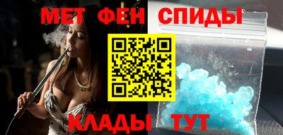 хмурый Моздок