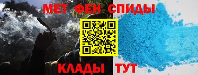 ALPHA PVP Можайск