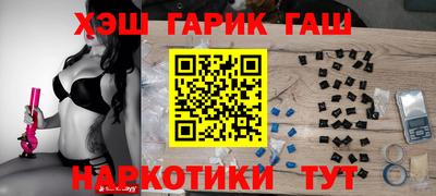 хмурый Моздок