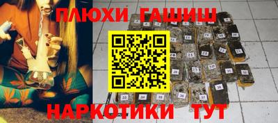 хмурый Моздок