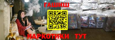 хмурый Моздок