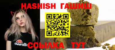 хмурый Моздок