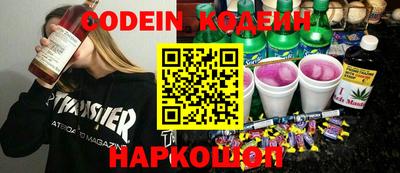 хмурый Моздок
