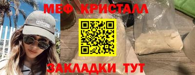 хмурый Моздок