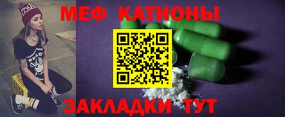 прущий лед Можга
