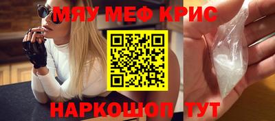 хмурый Моздок