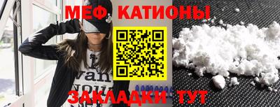 прущий лед Можга